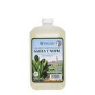 PROSA - Sabila y Nopal 1 LITRO
